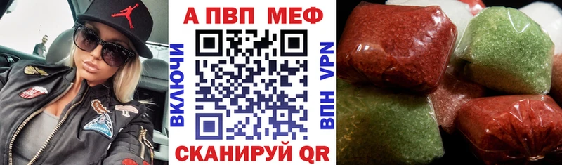 как найти наркотики  мориарти телеграм  A PVP Crystall  Грайворон  hydra tor 