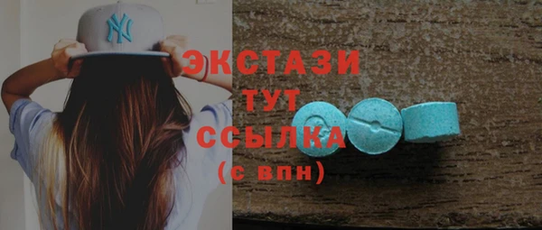шишки Алексеевка