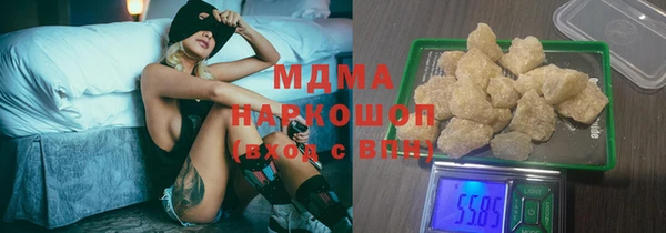 индика Алзамай