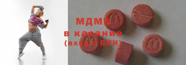 шишки Алексеевка