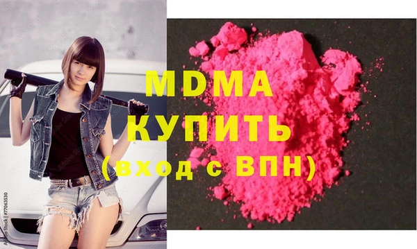 спайс Алексин