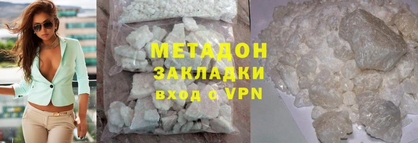 индика Алзамай