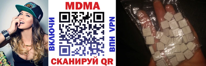 mega зеркало Грайворон МДМА Molly